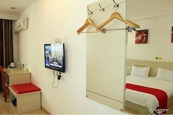 Thank You Hotel Jiujiang  Dış mekan fotoğraf