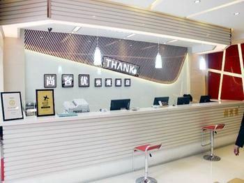Thank You Hotel Jiujiang  Dış mekan fotoğraf