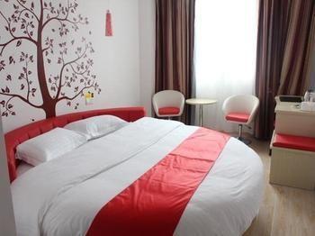 Thank You Hotel Jiujiang  Dış mekan fotoğraf