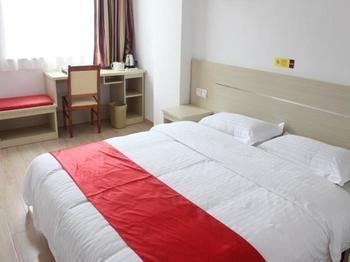 Thank You Hotel Jiujiang  Dış mekan fotoğraf