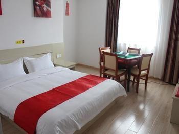 Thank You Hotel Jiujiang  Dış mekan fotoğraf