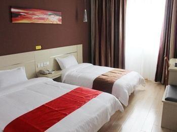 Thank You Hotel Jiujiang  Dış mekan fotoğraf