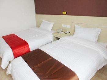 Thank You Hotel Jiujiang  Dış mekan fotoğraf