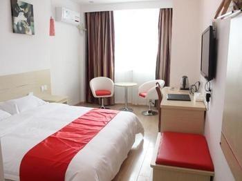 Thank You Hotel Jiujiang  Dış mekan fotoğraf