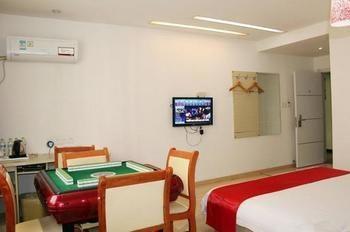 Thank You Hotel Jiujiang  Dış mekan fotoğraf