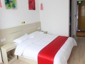 Thank You Hotel Jiujiang  Dış mekan fotoğraf